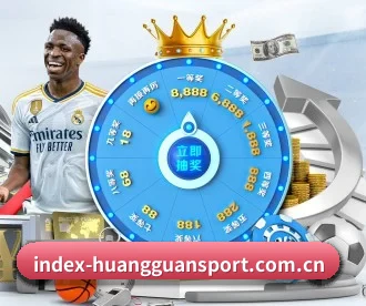 皇冠体育 APP 深度功能 | Sports