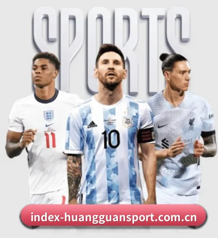 皇冠体育围绕看球场景设计的核心服务（Sports）